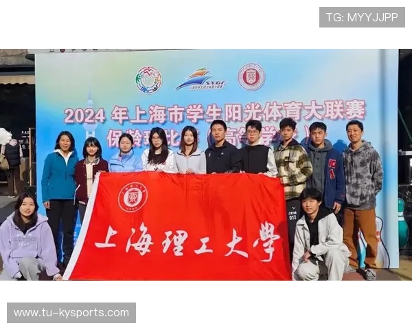 世界保龄球职业联赛与高校共建青少年人才培养体系，保龄球世界锦标赛