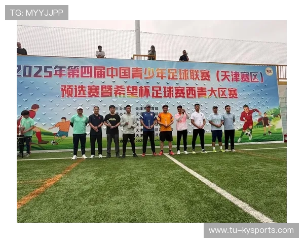 足球联赛推动俱乐部青训发展评价与激励制度建设,足球青训俱乐部规划
